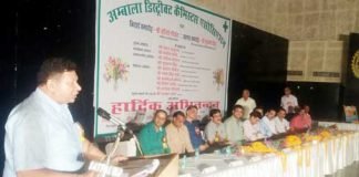 हरियाणा : होम्योपैथिक दवा के लिए रिटेल स्तर पर लाइसेंस जरूरी नहीं