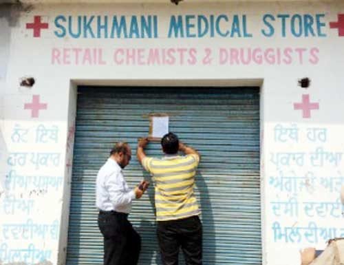 ड्रग विभाग की पहुंच से केमिस्ट गायब