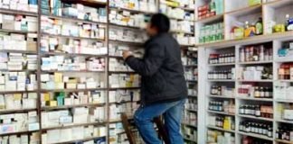 दवा व्यापारियों को जमानत नहीं