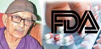 दवा कंपनी के धोखे का शिकार हुए रिटा. जज