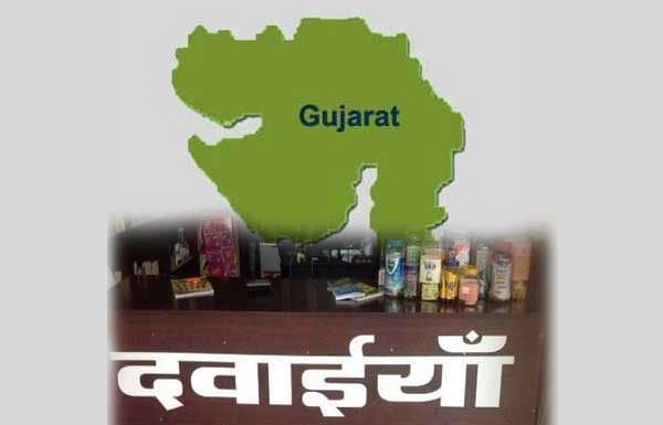 GST इफेक्ट : गुजरात जाकर फार्मा कंपनियां ‘मजा मा’ !