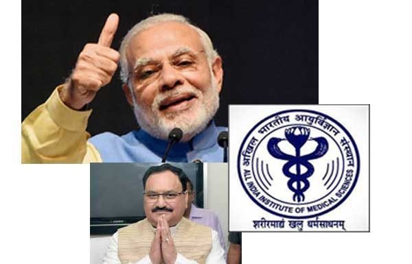 खुशखबरी: मोदी से बिलासपुर एम्स लेने में सफल रहे नड्डा