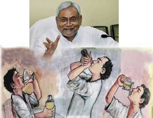 नशीली दवा का नया विकल्प बना व्हाइटनर और थिनर