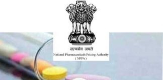 दवा जगत की बड़ी खबर : 821 दवाओं के दाम घटाए अब तक