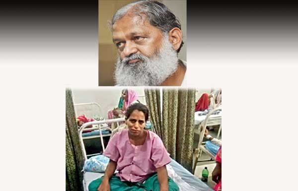 पीजीआई के हालात बेकाबू, स्वास्थ्य मंत्री विज बोले सब देख रहा हूं