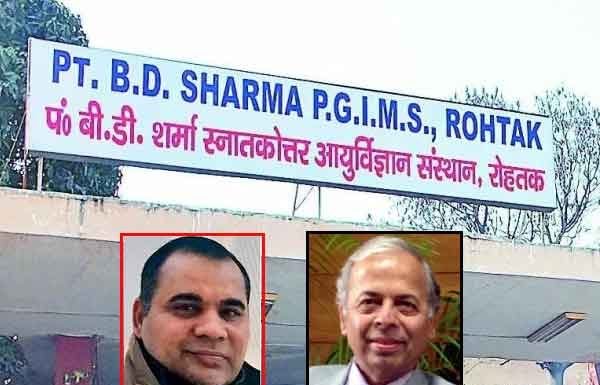 ए ग्रेड पीजीआई में निचले ग्रेड की पॉलीटिक्स, डॉक्टरों में झगड़े शुरू