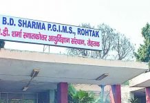 गर्मी की चपेट में आए नौनिहाल, अस्पताल में बढ़े मरीज