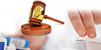 फार्मासिस्ट नहीं हटेंगे : हाईकोर्ट !