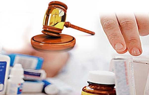 फार्मासिस्ट नहीं हटेंगे : हाईकोर्ट !