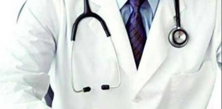 डॉक्टरों के लिए खुला ऑफर