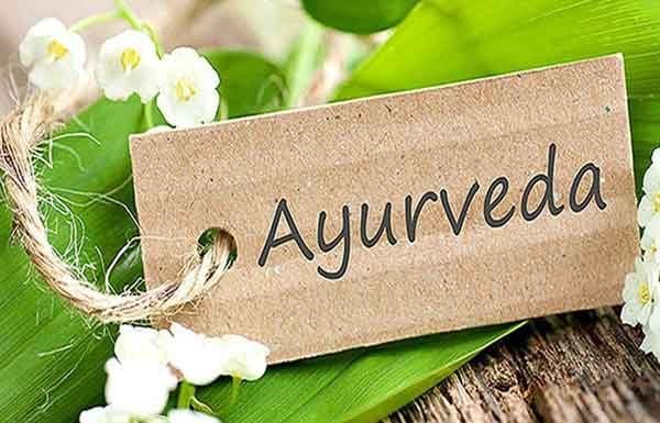 आयुर्वेद में डिग्री लेना पड़ेगा महंगा