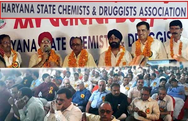 हरियाणा कैमिस्ट एंड ड्रगिस्ट्स एसोसिएशन के प्रधान चुने गए जीएस पसरीजा