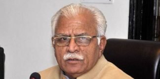 फार्मा हब बनेगा हरियाणा का जिला करनाल