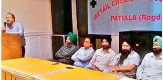 होलसेल दवा विक्रेता से दुखी पटियाला के रिटेल कैमिस्ट