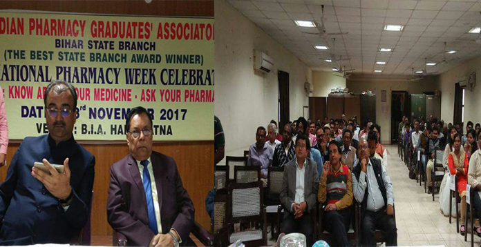 बिहार फार्मेसी काउंसिल में अवैध रजिस्ट्रेशन आज भी