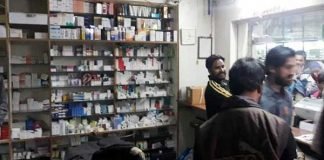 दवा व्यापारियों के बीच सियासत, ड्रग कंट्रोलर हुई शिकार