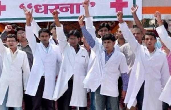 डॉक्टरों की हड़ताल से निपटने का आयुर्वेदिक प्लान