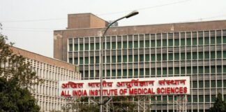 पटना के बाद रोहतास को एम्स की सौगात aims