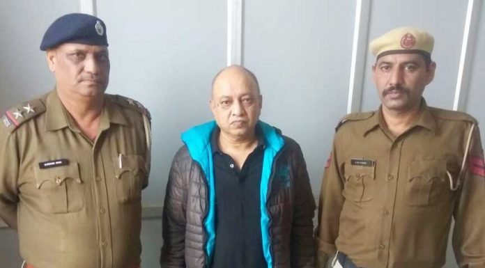 डॉ. अरूण नरूला से लाखों रुपये ठगने वाला गिरफ्तार