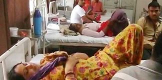 डाक्टर गायब, वैद्य के हवाले सरकारी अस्पताल !