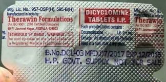 अंबाला की फार्मा कंपनी का सामने आया गडबड़झाला