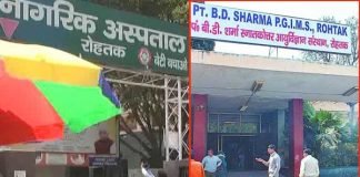 रोहतक: वेंटिलेटर पर एम्बुलैंस, जुगाड़ के साहरे जिंदा