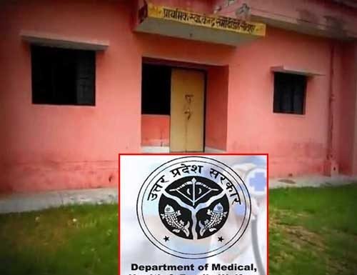 स्वास्थ्य और पोषण में फिसड्डी उत्तर प्रदेश, सर्वे में पिछड़ा