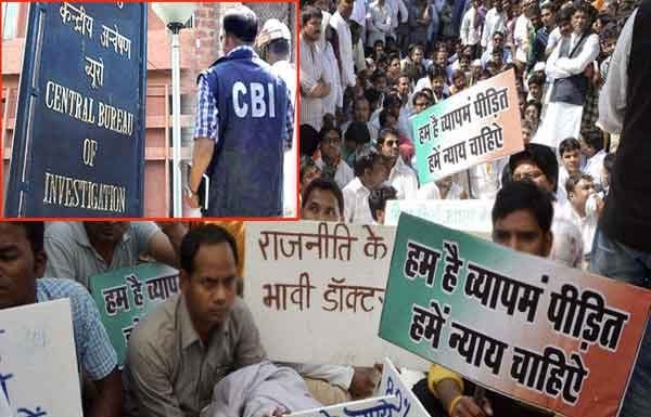 200 भावी डॉक्टरों पर सीबीआई की नजर