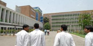 डॉक्टर पैदा करने वाले मेडिकल कॉलेज पर गिरी गाज