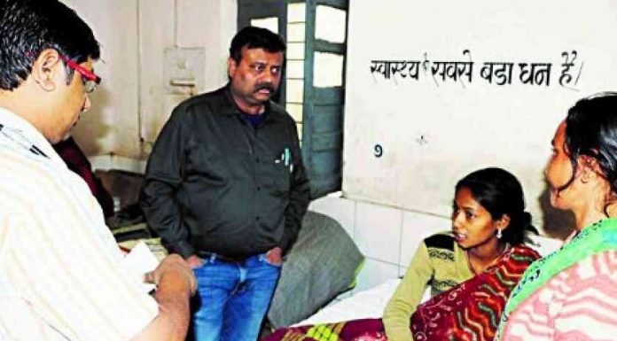 कलेक्टर का गुस्सा फूटा