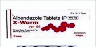 अब यह दवा मिलेगी बिल्कुल फ्री