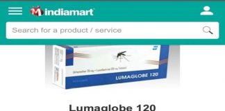 इंडिया मार्ट के विरुद्ध मामला दर्ज