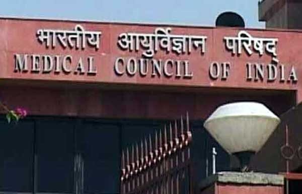 ऑटोनॉमस होंगे सभी मेडिकल, डेंटल, नर्सिंग कॉलेज