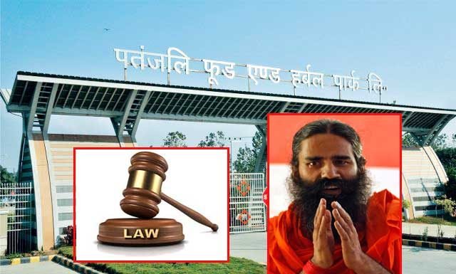 पतंजलि निदेशक रामदेव को कोर्ट का नोटिस
