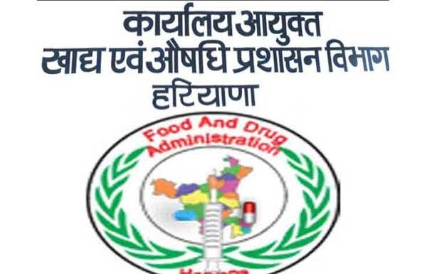 हरियाणा ड्रग विभाग का सामने आया सच
