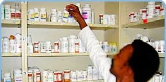 7 फार्मासिस्ट फर्जी तरीके से ले रहे थे अधिक वेतन, होगी वसूली