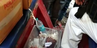 अवैध खून के कारोबार का खुलासा, हैरान रह गया शहर