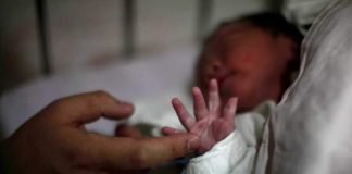 अस्पताल से चार माह का बच्चा चोरी, तलाश जारी बच्चा चोरी