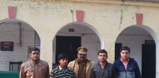 घर से भारी मात्रा में डूफोन्ट कोराजीन जब्त