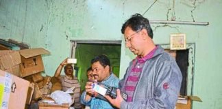 खुले में दवाइयां जलाने पर 5 हजार जुर्माना