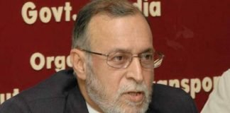 हेल्थ फॉर ऑल स्कीम पर उपराज्यपाल का बड़ा बयान