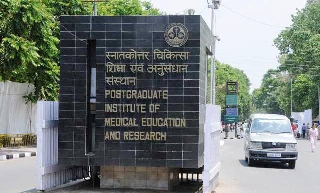 पीजीआई में नौकरी के नाम पर ठगी