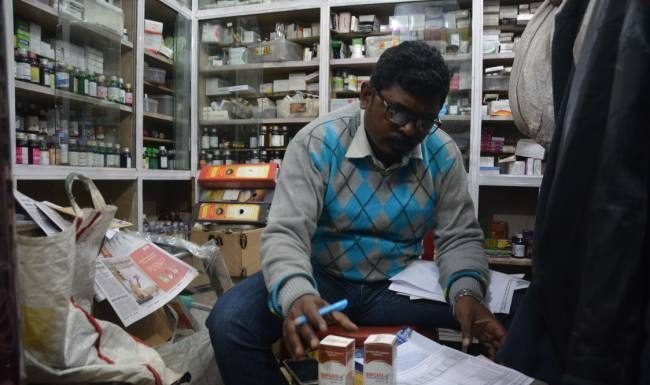 नशीली दवा कारोबार का पर्दाफाश