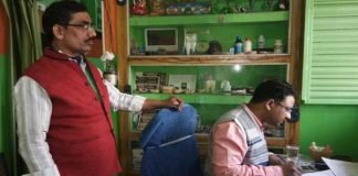 क्लिनिक पर छापेमारी, दवाएं जब्त