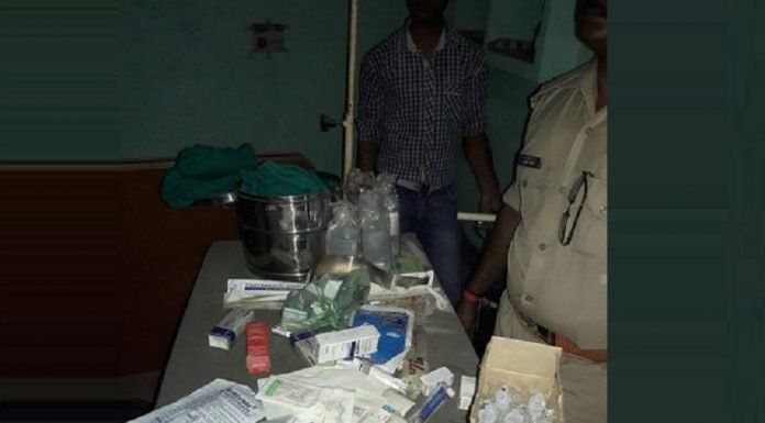 क्लीनिक में छापेमारी, शहर में फैली सनसनी