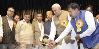 दवा व्यापारियों ने किया एकजुटता का आह्वान