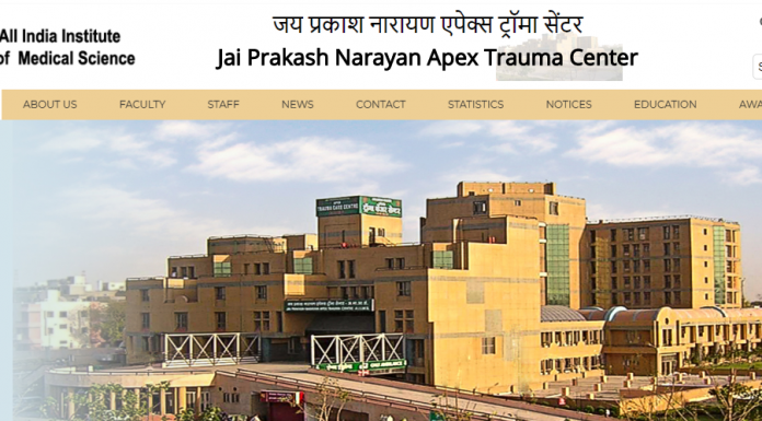 जेपीएनए में नई सुविधा शुरू