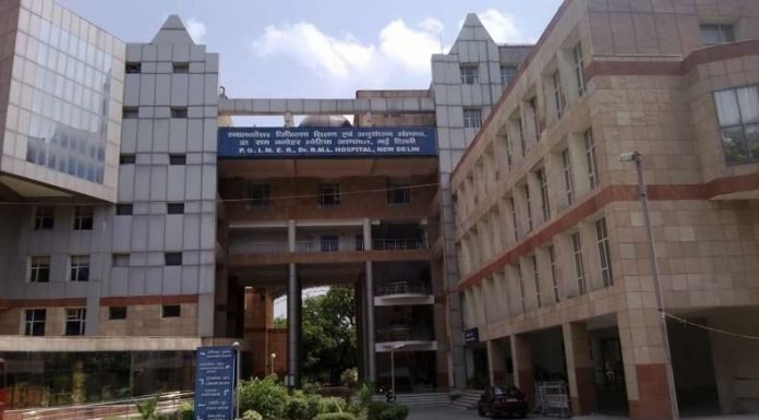 आरएमएल में किडनी प्रत्यारोपण की सुविधा बढ़ी