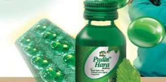 नकली पुदीनहरा बनाने का आरोपी पकड़ा, माल जब्त