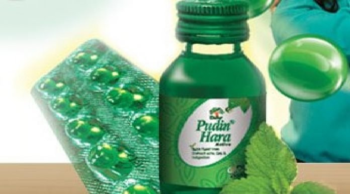 नकली पुदीनहरा बनाने का आरोपी पकड़ा, माल जब्त